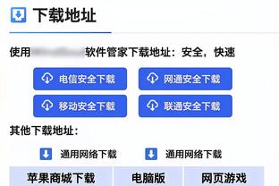 马库斯-乔丹与皮蓬前妻分手重回爸爸怀抱 和家人一起看超级碗？